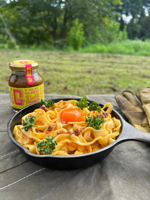 トロッと美味! ぺぺたま