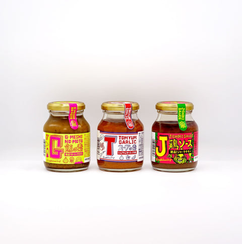 【送料無料】にんにくトリオ 3本セット GTJ