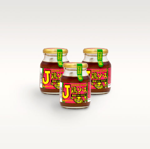 【送料無料】J鶏ソース 3本セット