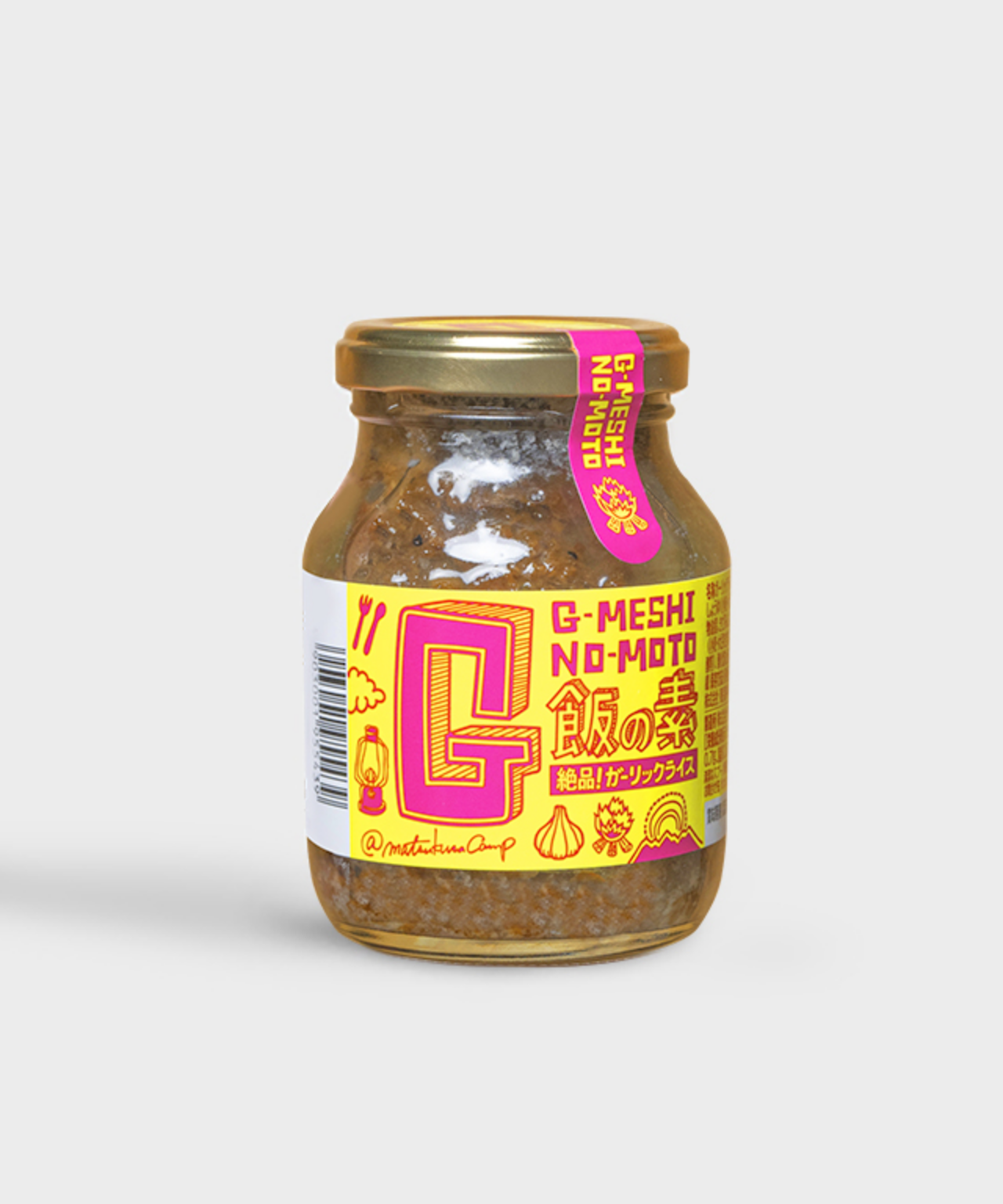 G飯の素~イメージ画像1~
