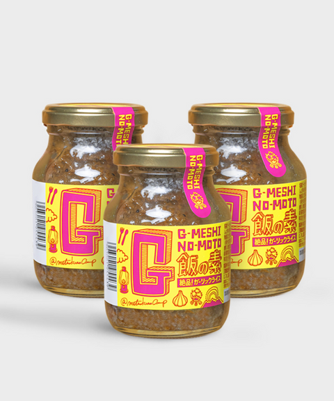 G飯の素 3本セット+ステッカー