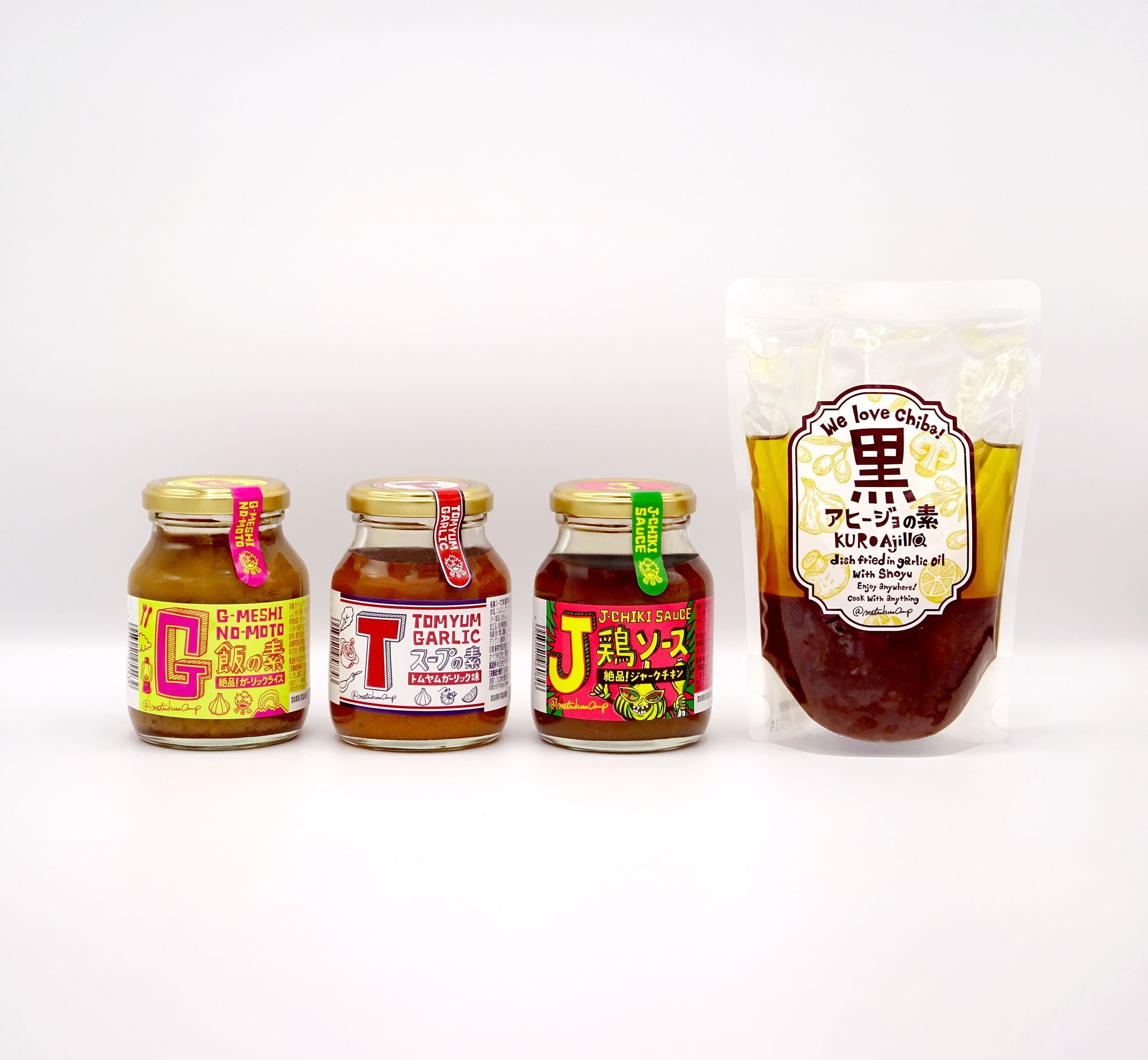 スミンムーブほか Tスープの素 – OUTDOOR OPERA