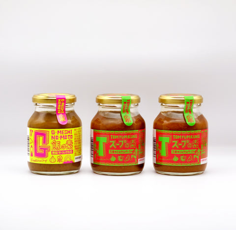 【送料無料】人気No.1セットGTT