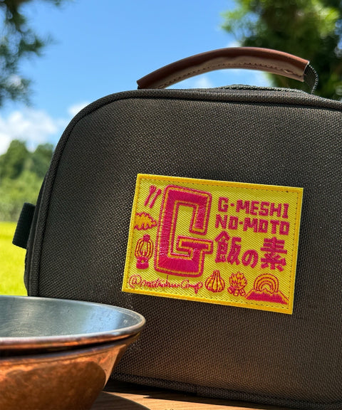 G飯の素ラベルデザインワッペン
