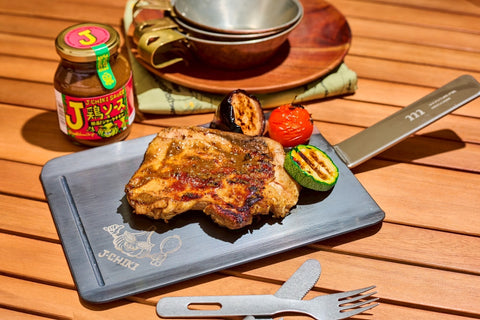 【送料無料】GRILL TABLET “JERK” EDITION