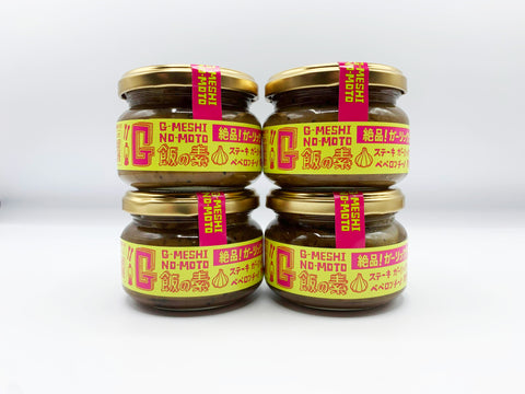 G飯の素mini100g壜　4本セット