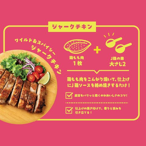 【送料無料】にんにくトリオ 3本セット GTJ