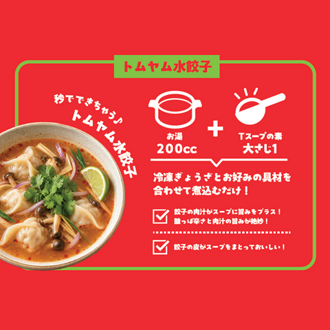 【送料無料】使いやすさNo1 定番セットGGT